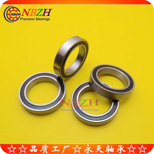 喜玛诺HT2 行BB51自车中轴轴承 6805-RD MR25376 S2 5R*3725376-2
