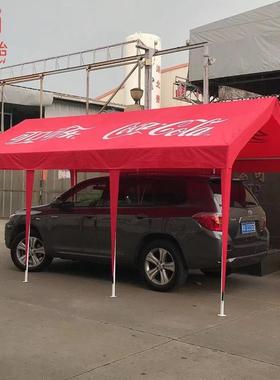 网swy-3581红摆摊夜市活动帐篷公园易简动集市雨防移水棚临时摆摊