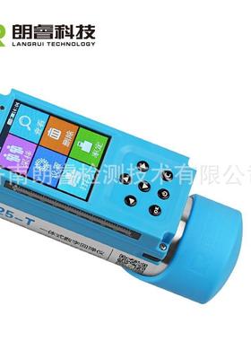 朗睿一式数字睿回弹仪HT2仪25-T 朗回弹 数字回弹仪 混体678凝土