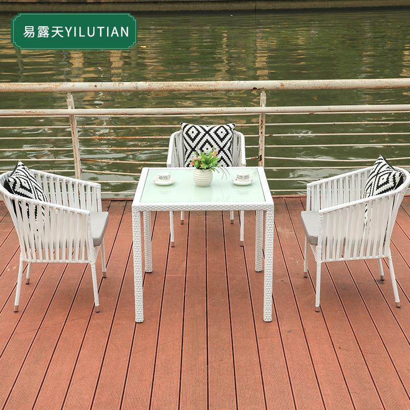 户外藤编桌椅三件户外露天欧北风茶阳台小pe藤几铁套艺庭院藤桌椅,商业/办公家具,商用藤编家具,淘宝优惠券,粉丝福利购,淘宝优惠卷