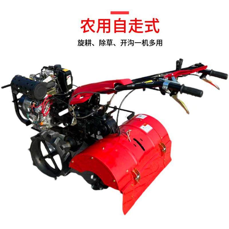 自走式四沟QFM驱柴油整耕机 荒地粉碎打草开微耕机 小型碎草机,农机/农具/农膜,耕种机械/微耕机/开沟机,淘宝优惠券,粉丝福利购,淘宝优惠卷