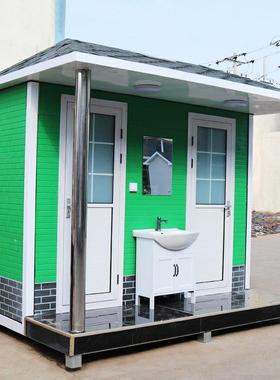 户移动厕所旅游景点成品洗手间公VZV园外景区公共生卫间 厂家定制