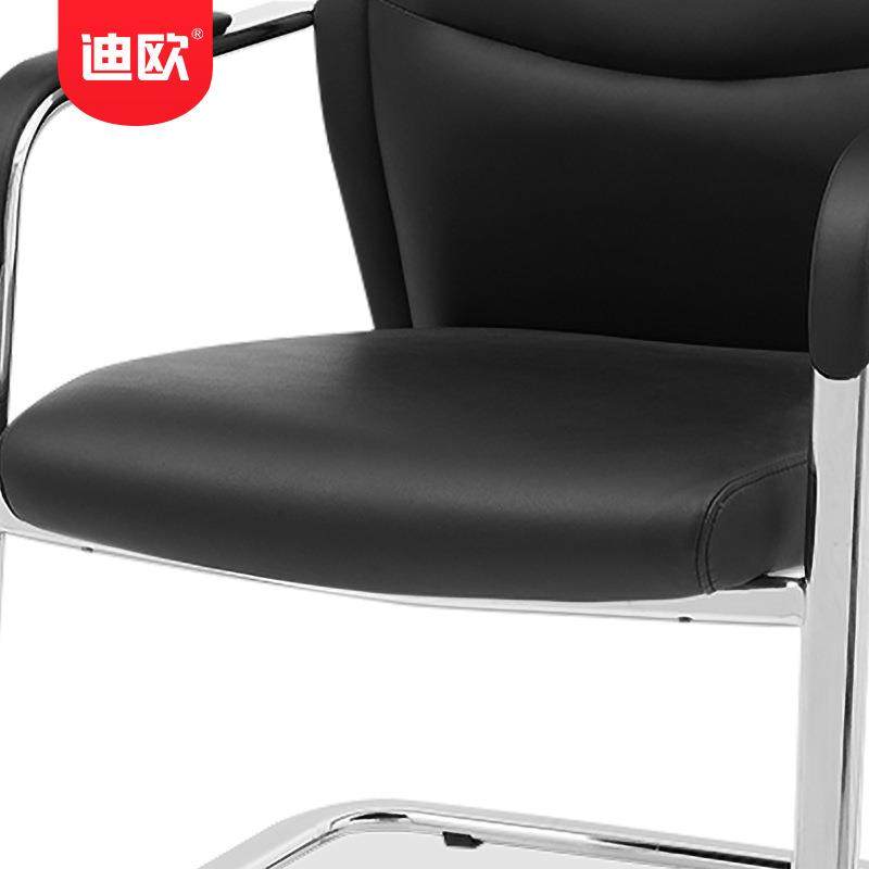 电定制迪形DL1706C欧真皮人体工学弓转椅靠背椅脑质老皮板椅办公,商业/办公家具,办公电脑椅/职员椅,淘宝优惠券,粉丝福利购,淘宝优惠卷
