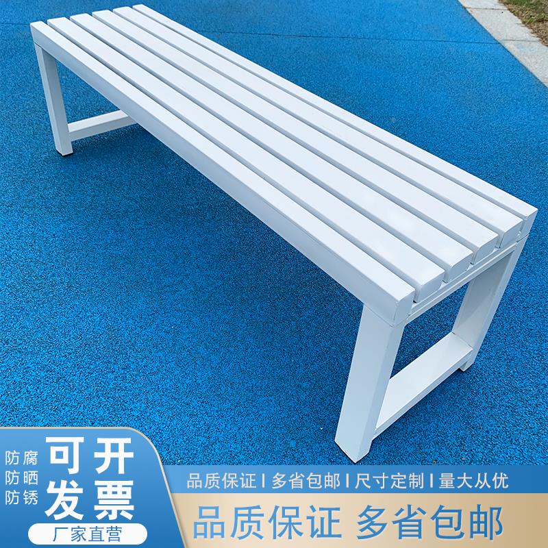 网红粉长椅靠背网红粉色长凳全铁艺色长条凳公园椅户外庭长带条座