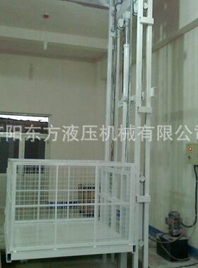 山东厂家应616S式JG 导轨液压升降平台垂直式电供动升降货梯