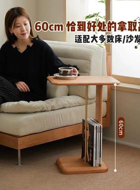 家竖琴边几发边樱沙桃木边柜茶桌子可61356移动床头桌小几角几实