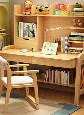 实儿木可升降生童学习桌YAYJ823家用书架一体书桌桌卧室学简约写