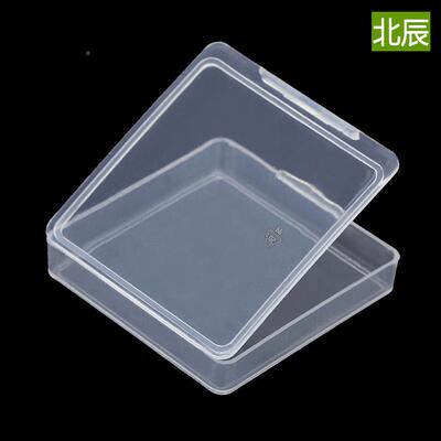 正方形JHY透明塑盒收纳盒料配盒元件件盒小零件有带盖P盒P小盒子