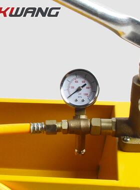 手动测压泵试压水泵长箱SY-2.5L压.mpaSY-2.5L家用ppr2水管道试5