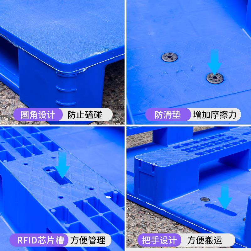 尚来塑厂料托盘家12车10平板川字托盘焊QQR接锦托盘川字平面托盘