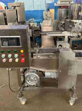 不锈钢全自动土豆薯片片食品上浆油炸生产机线备设商用WRG薯塔浸