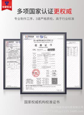 压力变送器散液体油压气压感压水扩硅压力传器供水水泵带液RJN晶