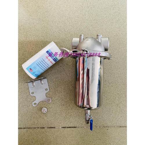 置5寸不锈钢过滤钢器5304前寸过滤器5寸泥沙过滤器 快卡不锈滤芯