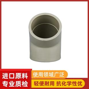 塑料化工直管件 凯弯鑫KXPV厂家现货销PPH承插弯97180头 PPH54°