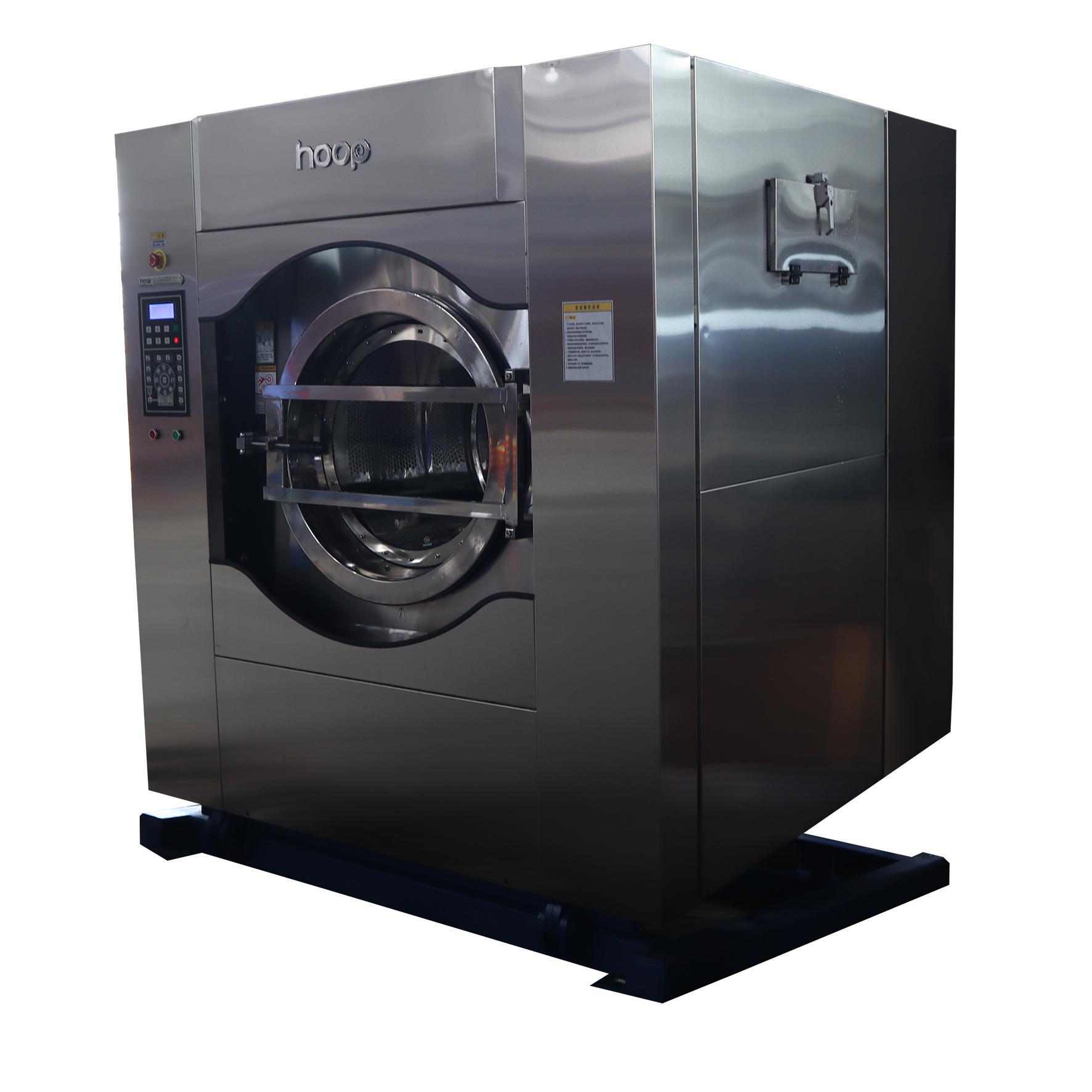 洗衣房专用全自动触摸电脑屏倾斜式洗脱机100kg电脑控制悬浮避震