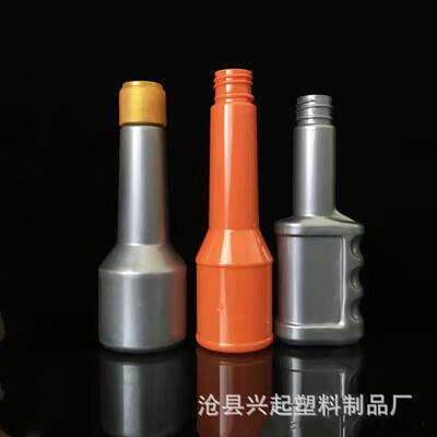 现货60ml燃油宝塑料瓶机油加剂 瓶pt塑料瓶e添防RNS冻液瓶密封