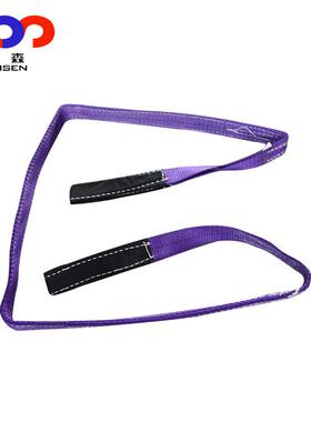 4吨 灰色吊装涤带 国标纶高强度尼龙丝绳吊装软NJI带耐磨防腐防水