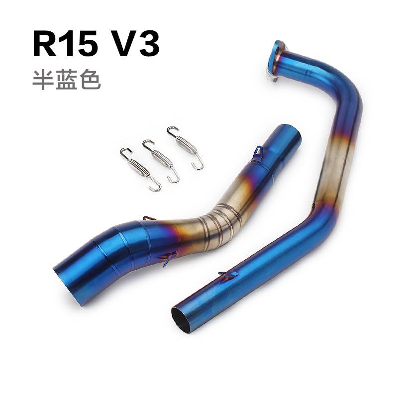 摩托车改装R15V2 YZF-R15V3前段半回压前段全段排气管改装跑车音