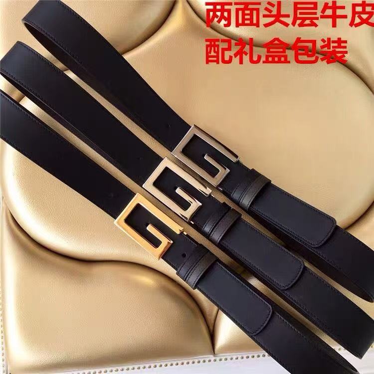 潮流时尚百搭休闲韩版青年腰带