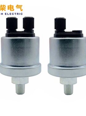 油压传感器0-10bar 柴油发动机机油压力感应塞SRP-TR-0-10