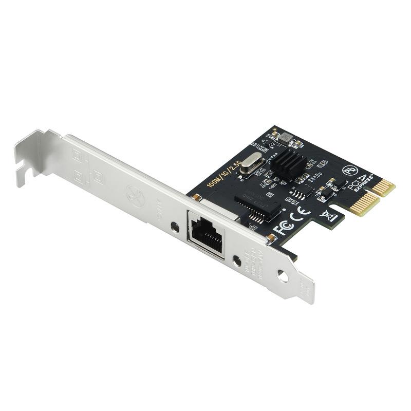 PCIE2.5G电竞专用网卡RTL8125B台式机有线2500M/1000M自适ROS汇聚