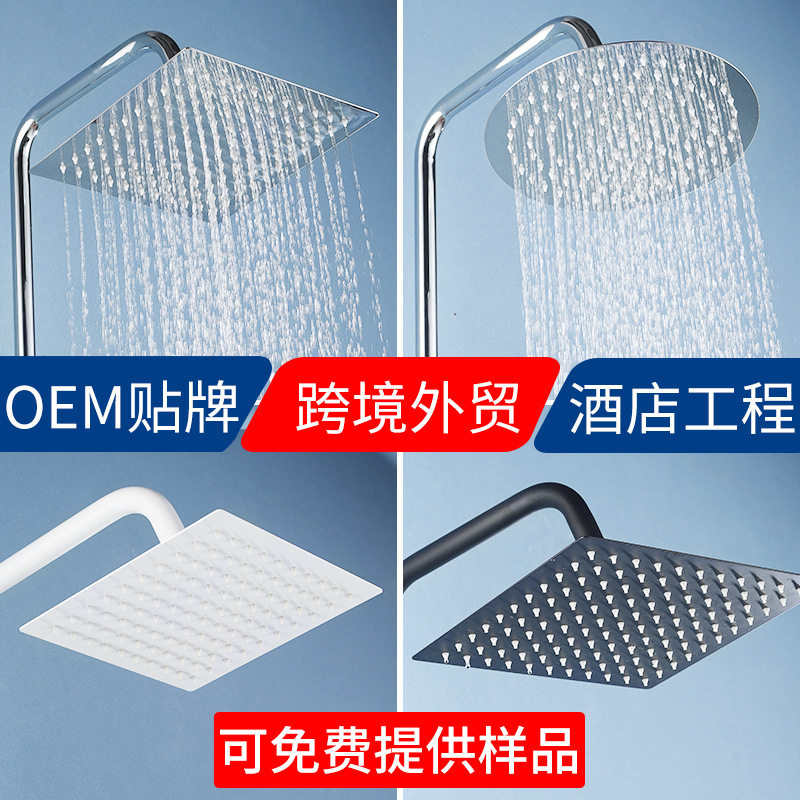 304不锈钢花洒顶喷外贸酒店宾馆莲蓬头淋浴黑白色淋浴大喷头16寸,家装主材,暗装淋浴花洒,淘宝优惠券,粉丝福利购,淘宝优惠卷