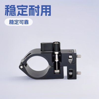 ARRI TRINITY 2手柄连接件