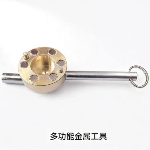 水表钥匙 自来水表前阀门钥匙磁性锁闭阀门钥匙水阀 闸阀开关扳手