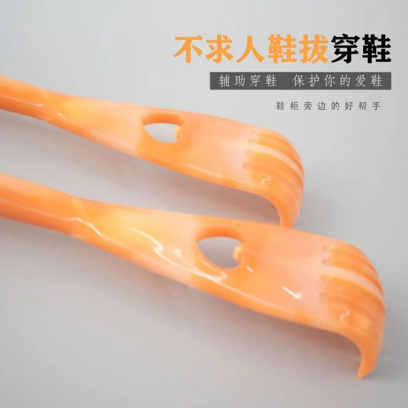 穿鞋神器鞋拔子加长老头乐痒痒挠不求人按摩抓痒不弯腰提鞋家用