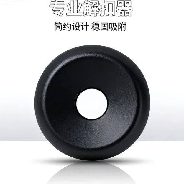 通用解扣器万能冬季被子固定器被套被罩床单防滑扣强磁解锁器解扣,收纳整理,被子固定器,淘宝优惠券,粉丝福利购,淘宝优惠卷