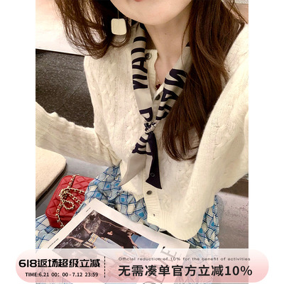 Echoone全羊毛针织开衫毛衣外套