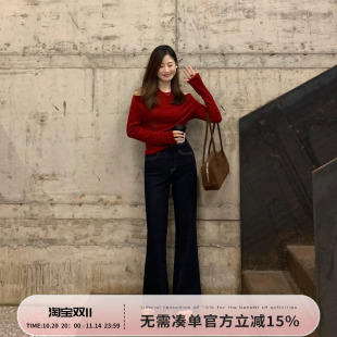 百搭长裤 Echoone 女韩版 微喇叭腿深蓝色显瘦高挑牛仔裤 超模牛仔