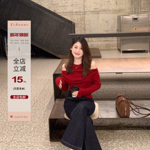 假两件中国红新年小心机露肩毛衣女针织上衣 wine Echoone sweet