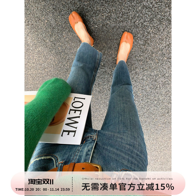 Echoone Utopia 复古蓝弹力修身牛仔裤女春夏高腰显瘦微喇九分裤