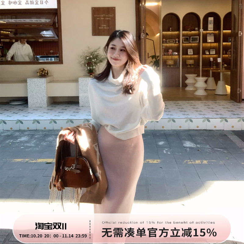 Echoone蝙蝠袖慵懒羊毛亮片毛衣