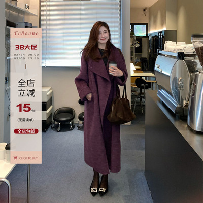Echoone双面羊毛大翻领大衣