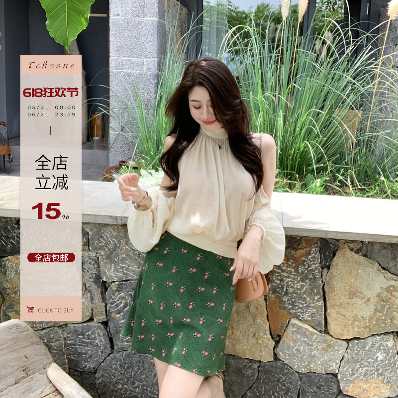 Echoone 春日迟迟 独特漂亮印花斜裁半身裙子女2026夏季新款短裙