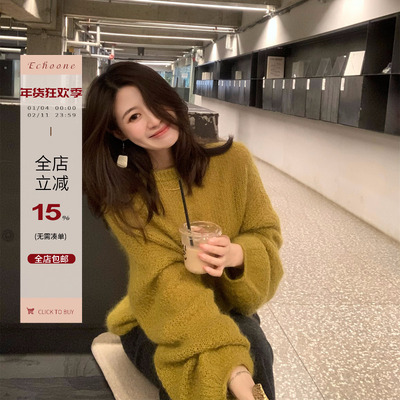 Oneday宽松慵懒马海毛毛衣