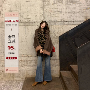 Echoone 松茶可可 人字纹大衣女装慵懒松弛感气质中长款毛呢外套