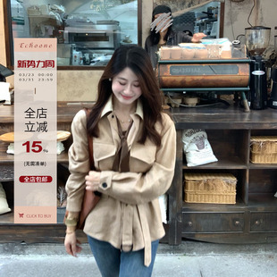 Echoone 亚麻质感收腰卡其色风衣外套女高级感气质上衣 柏林街区