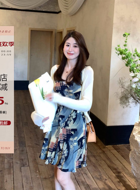 Echoone Nifty 斜裁V领独家定染中古连衣裙海边度假风小众吊带裙