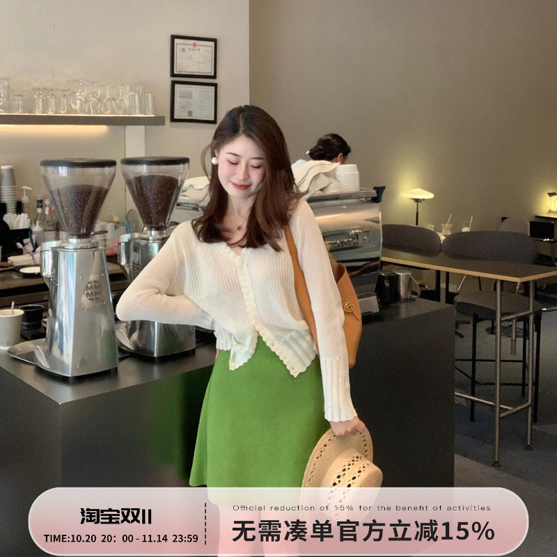 Echoone  Devoted green 进口三醋酸鱼尾半裙女精致优雅气质短裙