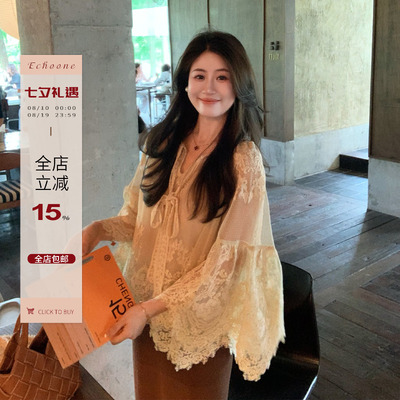 Echoone重工蕾丝上衣