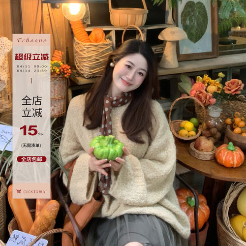 Echoone马海毛毛衣上衣