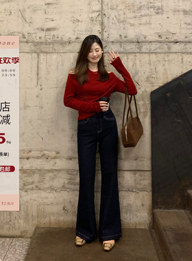 Echoone 超模牛仔 微喇叭腿深蓝色显瘦高挑牛仔裤女韩版百搭长裤