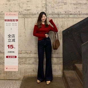 Echoone 超模牛仔 微喇叭腿深蓝色显瘦高挑牛仔裤女韩版百搭长裤