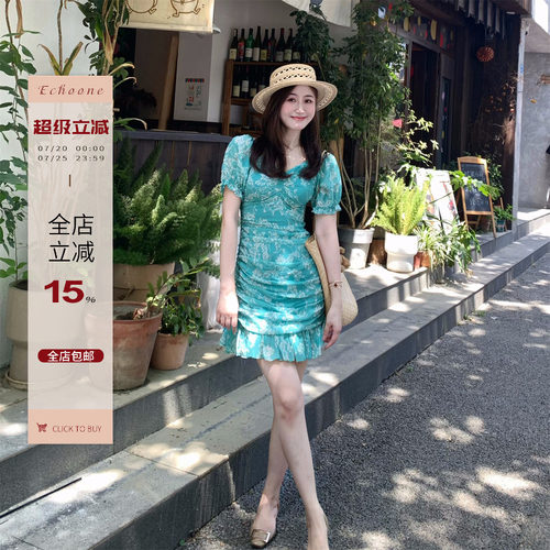 Echoone碎花连衣裙女