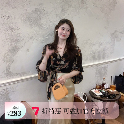 Echoone女人味绑带衬衣