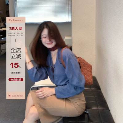Echoone收腰扣衬衣上衣