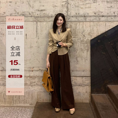 休闲Echoone羊毛直筒阔腿裤西裤
